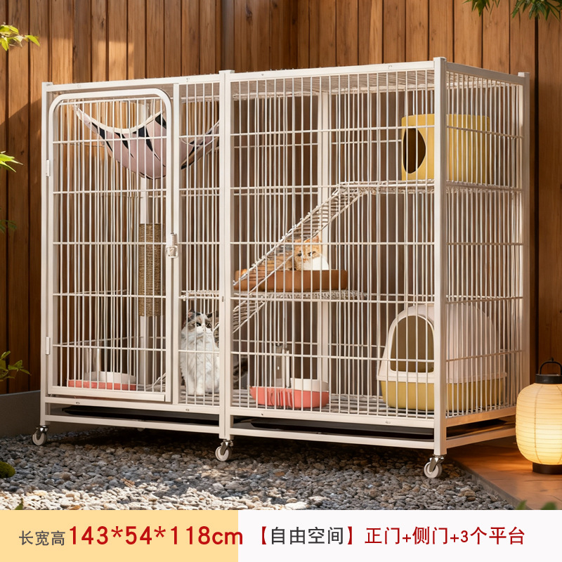 뉴 프리 스페이스 143*54*118cm 복열 2호(튜브 13개, 바닥, 바퀴, 플레이트 포함)