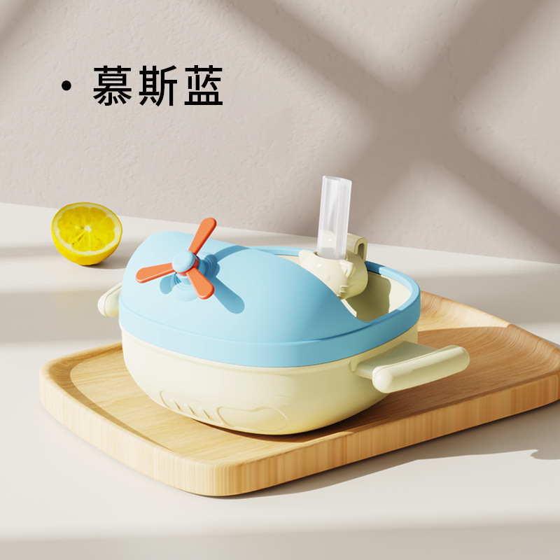 먹이 그릇 무스 블루