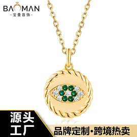 耳钉;项链;戒指