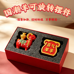 ������ֶYƷ������Ф�[���^��С�YƷ���b���꼪�����������Y��