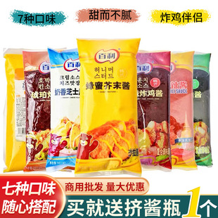 �������۽�ĩ�u1kg������������֥ʿ����ը�u��������ը�u�u����