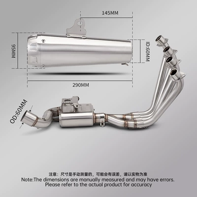 Pipe Modification Front and Motorcycle exhaust pipe