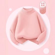 �ﶬ����ͯ���I��ͯᘿ�ë���Ӻ��д�ͯ��ɫ�ӽqŮͯ���^ë���n��