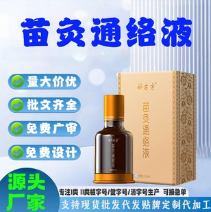 �F؛���ӹ����`�������uѪ�ٹ����a�]șľ�ϱ�Ƭ�������ͨ�jҺ