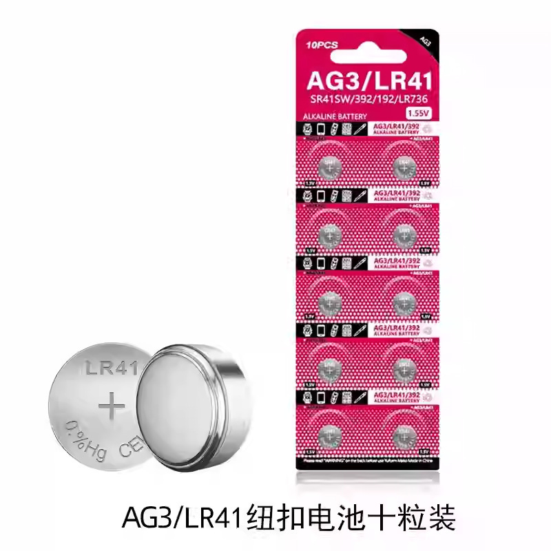 磁性迷你小台灯冰箱贴磁贴可爱3立体个性创意学生宿舍学习阅读灯|undefined