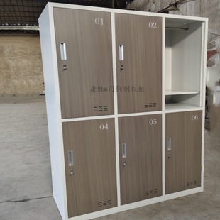Employee Locker, Metal Locker, Thickened with Lock, Six-Door Steel Locker, Factory Worker Workshop Storage Cabinet