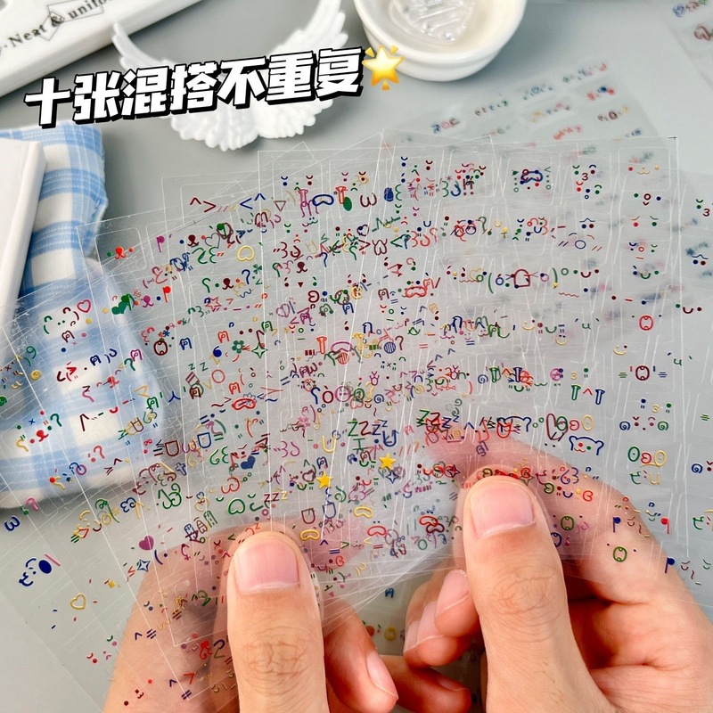 小紅書と同じスタイルのインカラーエモート絵文字ステッカー学生デイリーノートペン素材装飾ステッカー|undefined