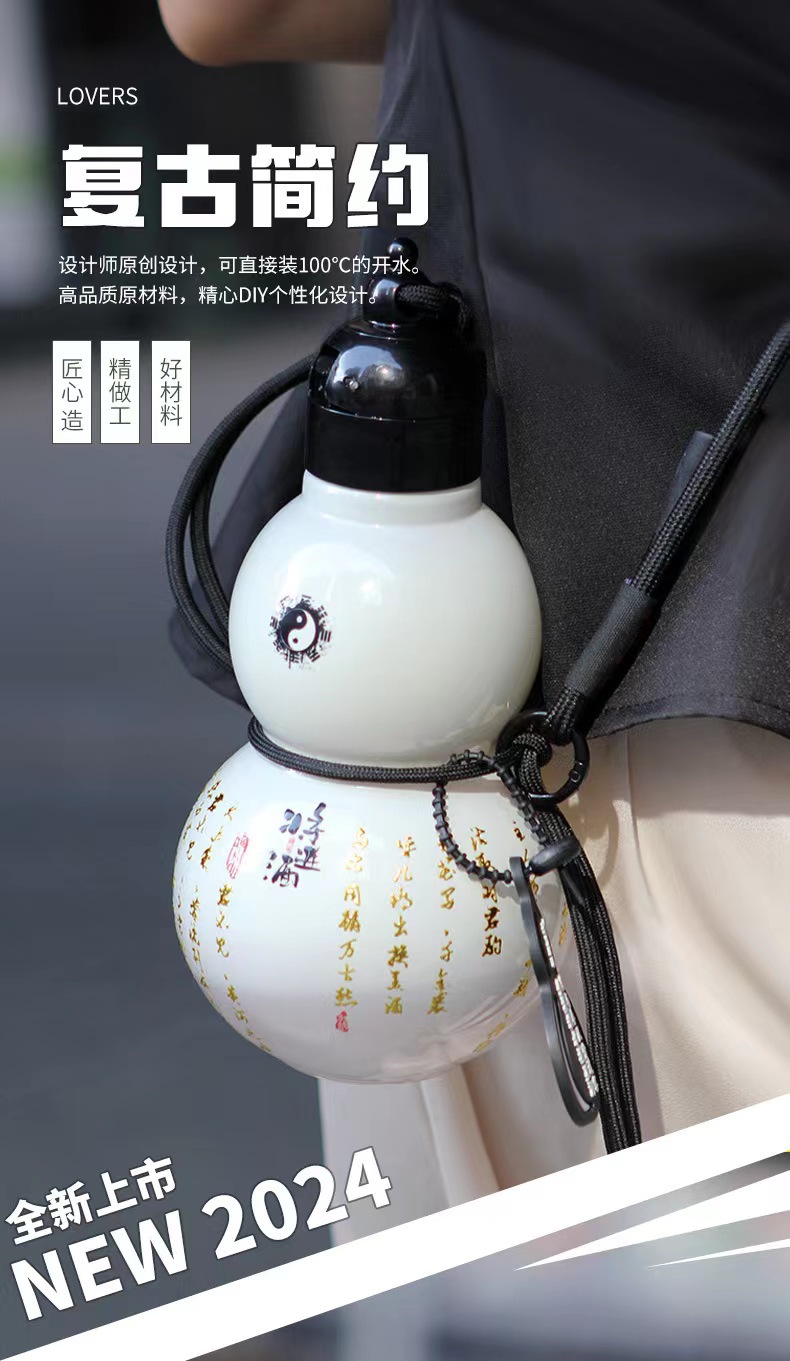 微信圖片_20240914215553.jpg