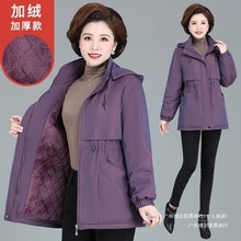 妈妈外套加绒加厚派克服中老年加肥加大秋冬中长款棉衣棉服棉袄女
