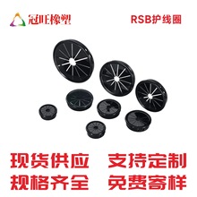 RSB��ʽ�o�������������o��Ȧ�ܷ�����䙙�w�F��� ����Ȧ�^����