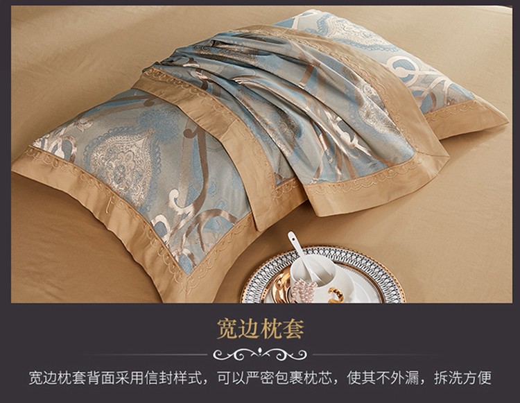 详情图(9)