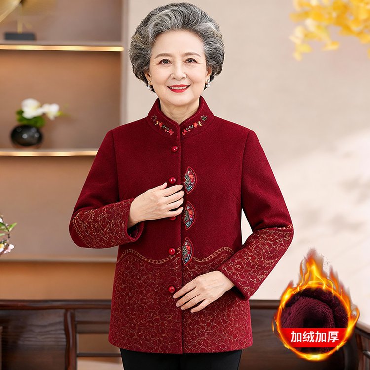 中老年人奶奶装外套女加绒加厚妈妈冬装立领上衣新中式老太太衣服