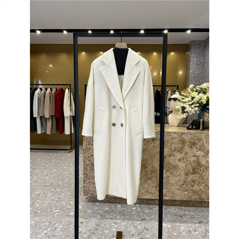 밀키 화이트 하이 버전