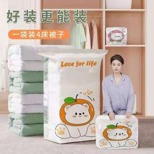 �S�����l��Չ��s���������w�ռ{���b�ޱ��·��Ԅ��Ś��������