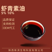 �r������ �����t������ȡ�� 472-61-7 �r�t���� Ʒ�|���ϏS��ֱ��