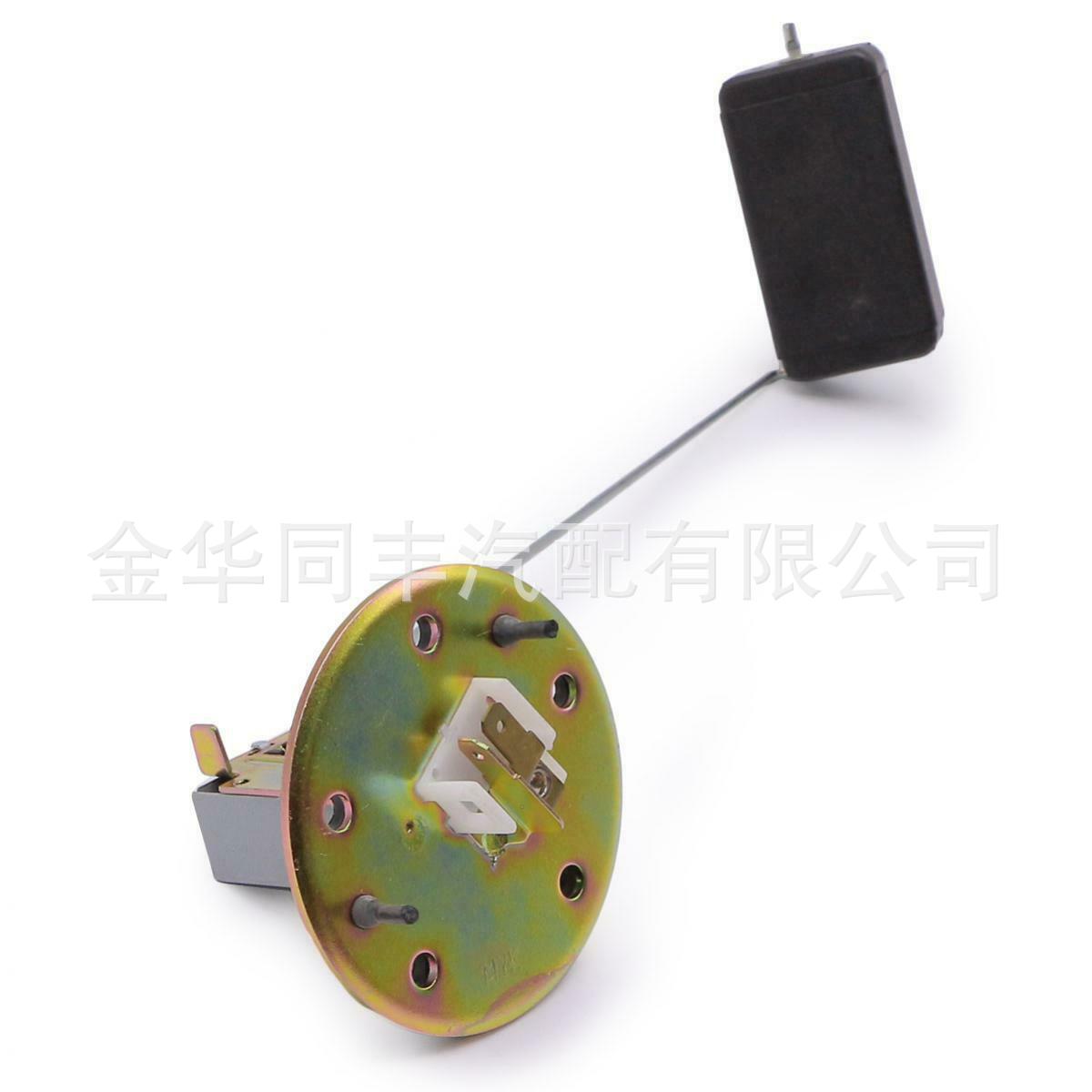 油箱浮子83320-39176（5）.jpg