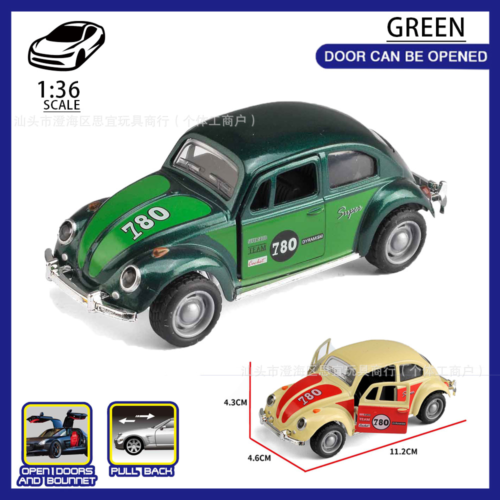 [박스형] 064361-아머 그린 페인팅