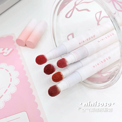 NINISOSO空氣霧感唇粉霜輕盈絲滑不拔干唇釉柔霧顯色夏日甜妹口紅