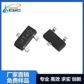 7140 HT7140 HT7140-1 SOT-23/SOT-89 低功耗LDO三端稳压芯片