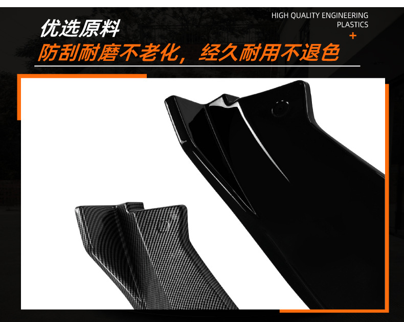 Suitable for Audi A4 B8.5 2013-2016 standard version front bumper, front lip, front spoiler, small body kit modification