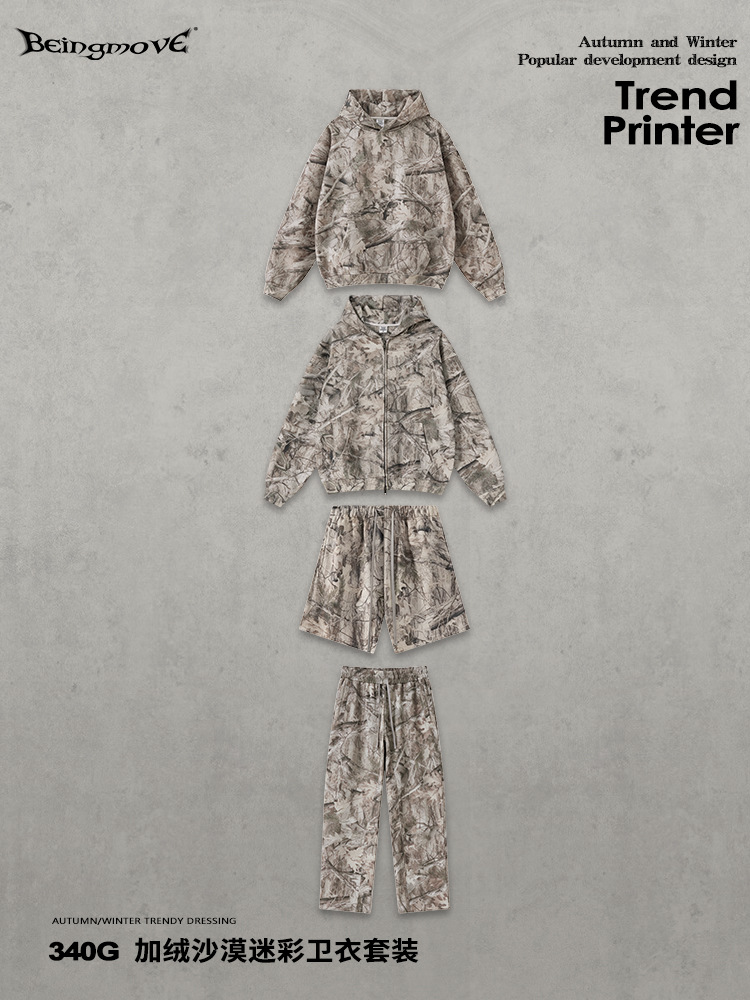 Calle secada| 2025 marca de moda de otoño de terciopelo camuflado chaqueta con capuzas pantalones cortos casuales pantalones largos para hombres