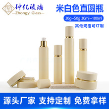 �o�wƷ���Lֱ�A���b����ƿ100MLˬ�w���Aˮ��Һ���bƿ���y��˪ƿ