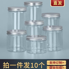 ��ʳ�ǹ��ܷ�޿�����ƿ��Ɏ��w͸���V��ʳƷ�����bͰ�Ӻ�