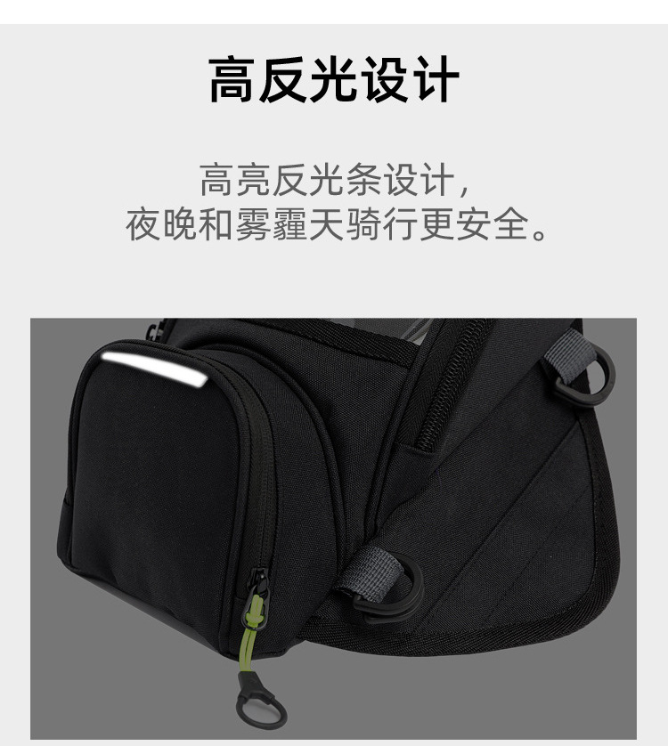Motorcycle Fuel Tank Bag, Waterproof, Touchscreen Phone Bag for Motorcycle Riders, Motorcycle Gear, Wear-Resistant, Magnetic, Multi-Functional