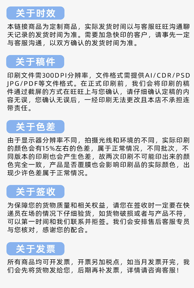 抽屉精品盒详情_19.jpg
