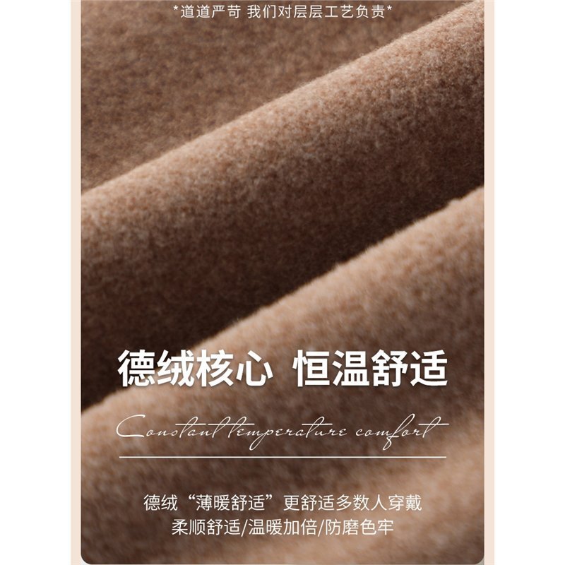德绒护膝保暖老寒腿女士关节男专用老人加长膝盖护套防寒防滑护腿|undefined