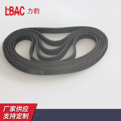 Transmission belt manufacturers avoid slipping Avtomobil ötürücü kəmərləri