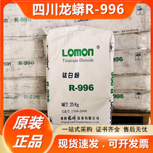 ����⁰׷�R-996�Ĵ�����R996⁰׷ۉT����ī��r996⁰׷�996��ī