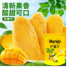 �F؛���lâ����250g/500g�������b���e��ʳ���l��Ƭ����ˮ����