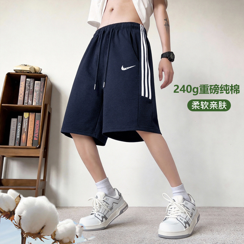 2026 Men's Three-Stripe Shorts Summer Pure Cotton Trendy Brand Loose Five-Point Pants Casual Sports New Men's Mid-Length Pants
