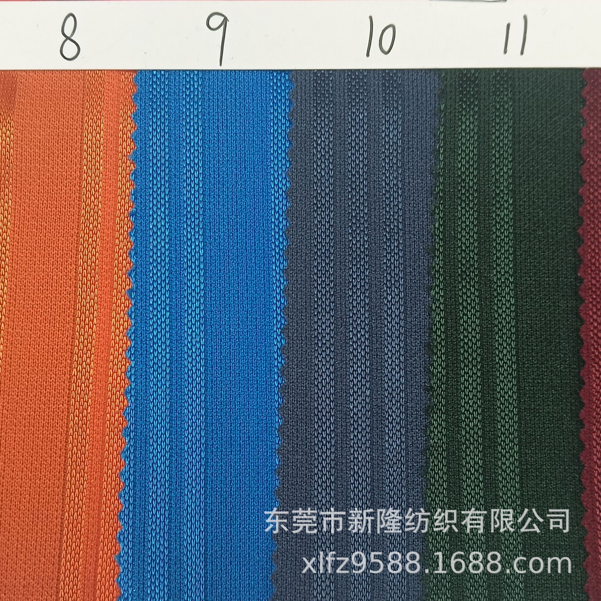 undefined