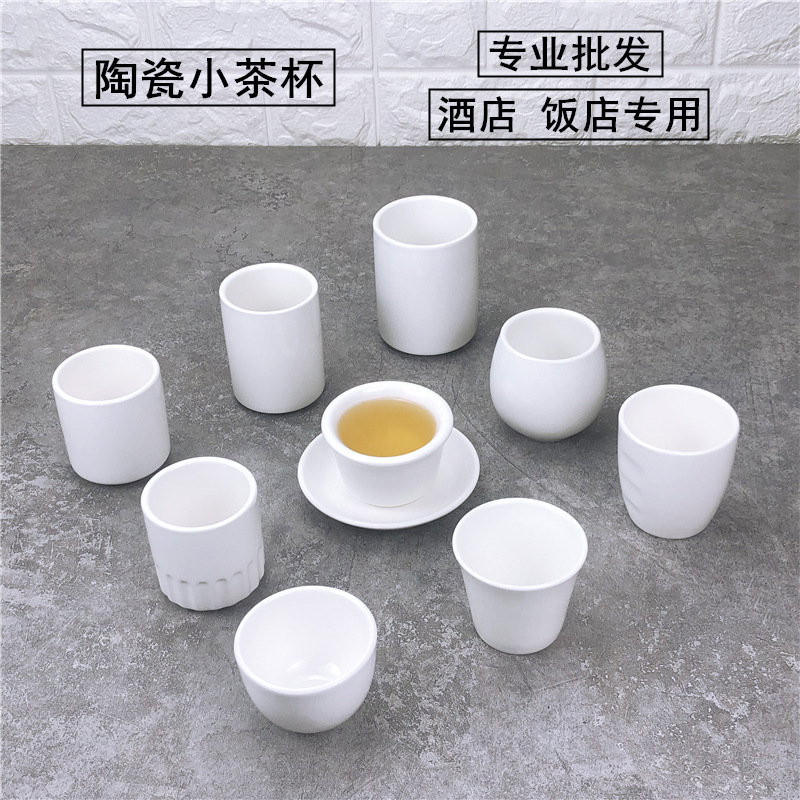 Teacup pure white ceramic cups hotel setting breakfast tea house cups restaurant hotel cups mug catering wholesale