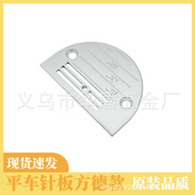 ��Xƽ܇ᘰ����X���¿�FDԭ�bᘰ�ܿ��н��ֵ��ؙC������ᘰ�