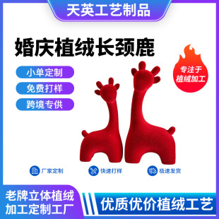 �tɫ��cֲ�q�L�i¹�[����ˇƷϲ�c�ɐ�ֲ�qС¹��Y�[�����[�b�