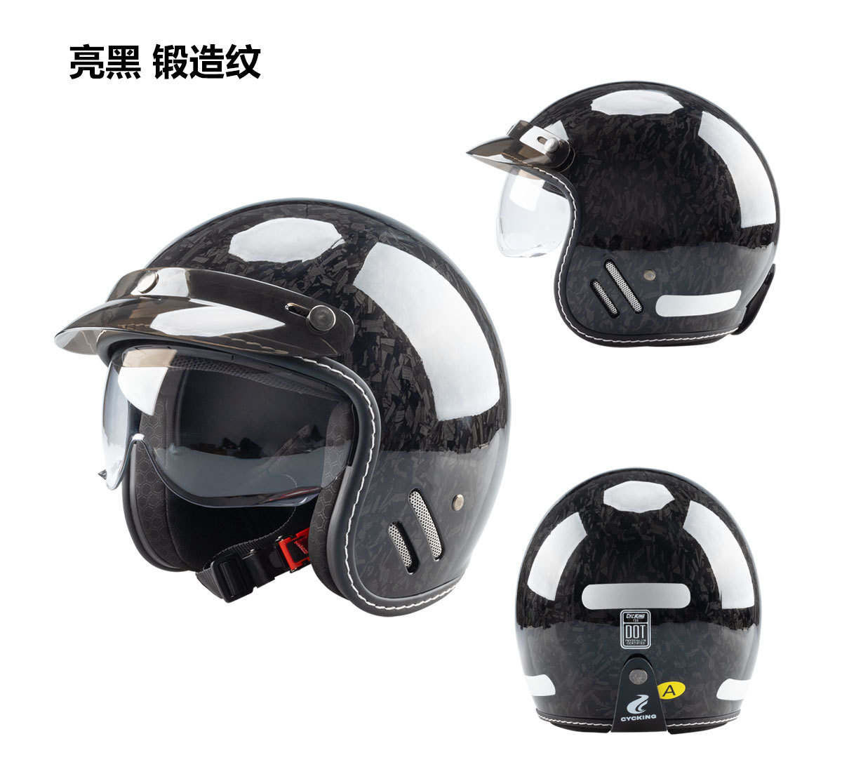 Retro Motorcycle Helmet for Electric Scooters, 4/3 Helmet for Men and Women, Riding Safety Helmet for Motorbikes, Lightweight Electric Bike Helmet