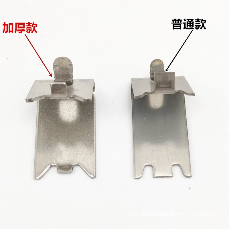 Refrigerator freezer Stainless steel buckle compartment fixing frame supports hook display cold cabinet bracket buckle parts