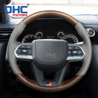 Suitable for Toyota Land Cruiser LC300 black peach wood grain car modified steering wheel steering wheel assembly (Steering wheel)