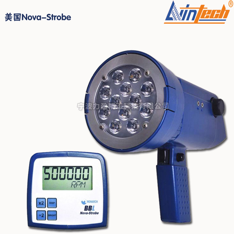 美国蒙那多Monarch原装BAX BBX DAX DBX纺织印刷便携式数字频闪仪