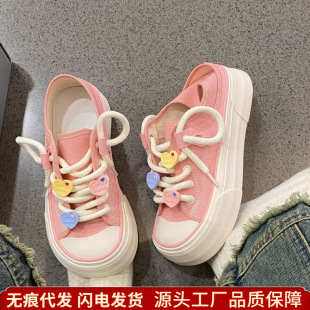 ���zϵ������Ь�͎ͣ��͸�С�10cm)