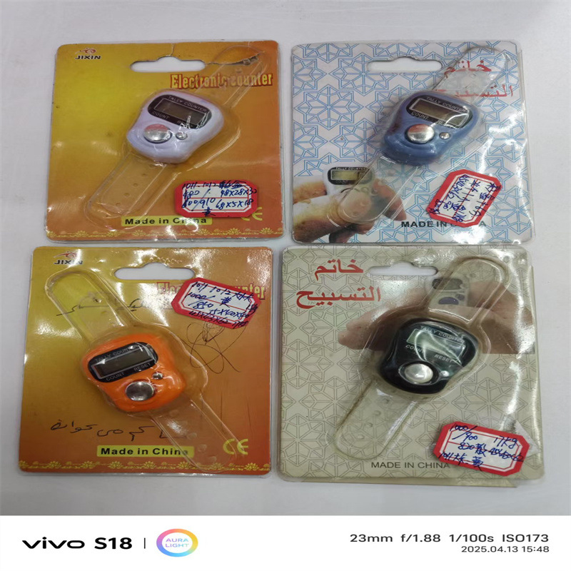 微信图片_20250514153320