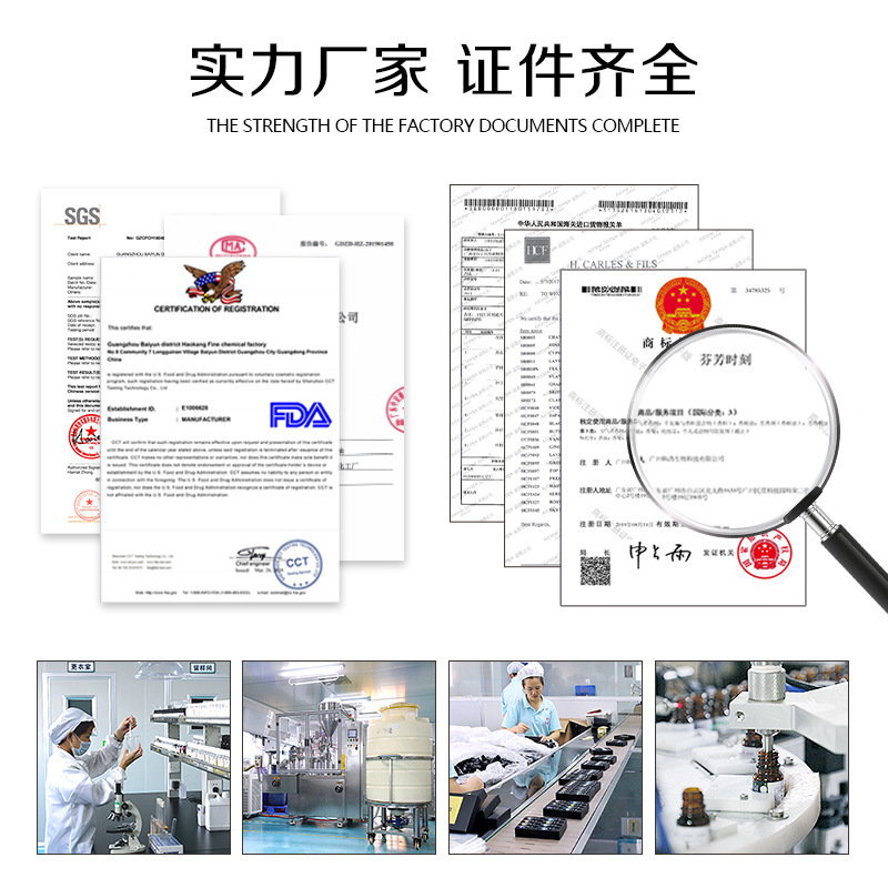 香りの時刻加湿器アロママシン専用水溶精油家庭用ラベンダー精油10ml|undefined