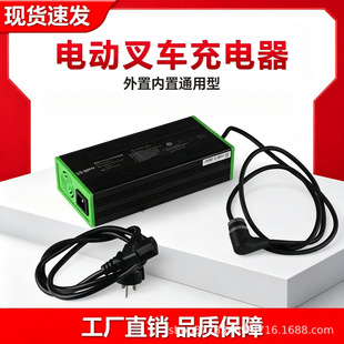 늄Ӳ�܇�������늳س�늙C12V24V������������С�����Ѹ�܇���