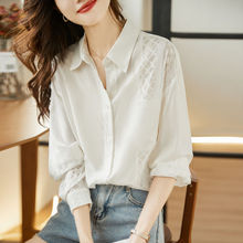 防晒衬衫女秋季长袖设计感小众宽松白色雪纺外套上衣潮