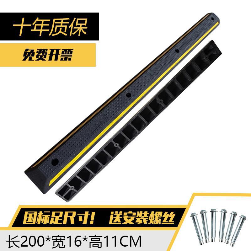 200cm 10년 보증 [풀 사이즈에는 나사가 포함되어 있음]