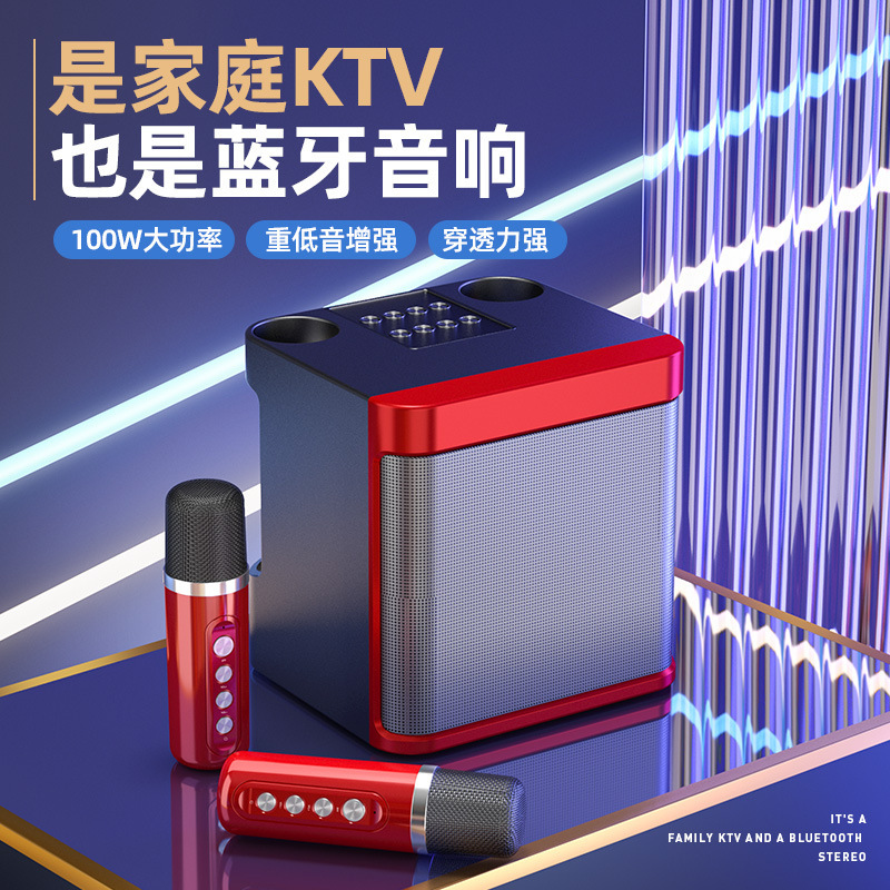 家庭ktvマイク音響一体型歌カラオケ家庭用歌テレビk歌セット無線マイク|undefined