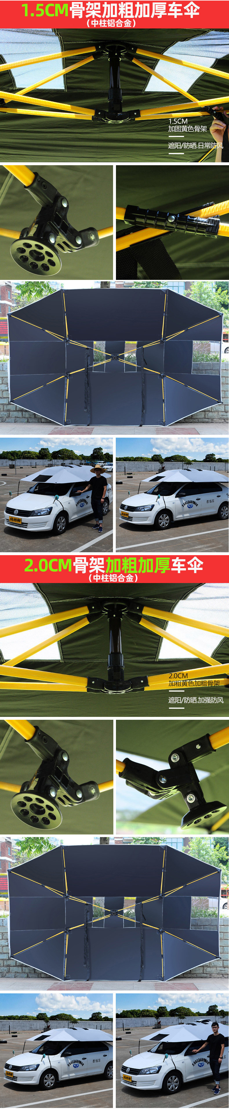 257112e2-066b-4a3e-942f-3aac9d8a1678.jpe